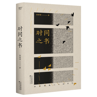 联系我们