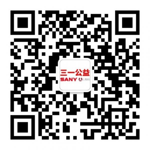青年公益项目如何从创意走向真正落地 青年公益项目如何从创意走向真正落地