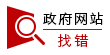 社区义工活动如何兼顾秩序效率和人情味 社区义工活动如何兼顾秩序效率和人情味