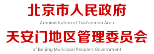 社会公益帮扶如何兼顾尊重隐私与持续支持 社会公益帮扶如何兼顾尊重隐私与持续支持