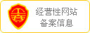 公益健康宣传怎样把专业知识讲得更易懂 公益健康宣传怎样把专业知识讲得更易懂