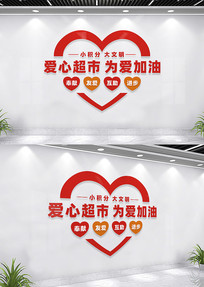 公益活动结束后为什么还需要复盘和记录