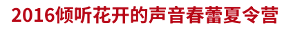 社区公益活动怎样找到居民真正需要的项目 社区公益活动怎样找到居民真正需要的项目