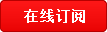 志愿者培训应该覆盖哪些基础能力