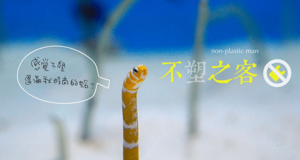 儿童公益活动如何兼顾陪伴教育与安全 儿童公益活动如何兼顾陪伴教育与安全
