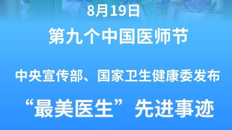 社区志愿者如何做好便民服务和需求对接 社区志愿者如何做好便民服务和需求对接
