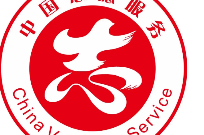 公益故事如何记录才能真实呈现志愿者价值