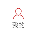 参加义工活动前需要了解哪些基本准备 参加义工活动前需要了解哪些基本准备