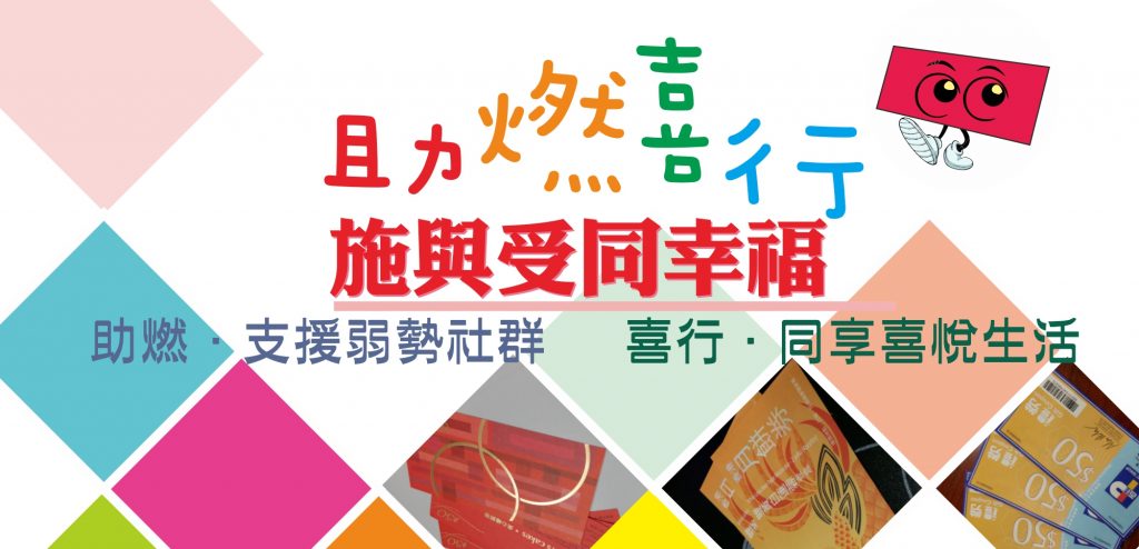无偿献血志愿服务现场可以提供哪些协助 无偿献血志愿服务现场可以提供哪些协助
