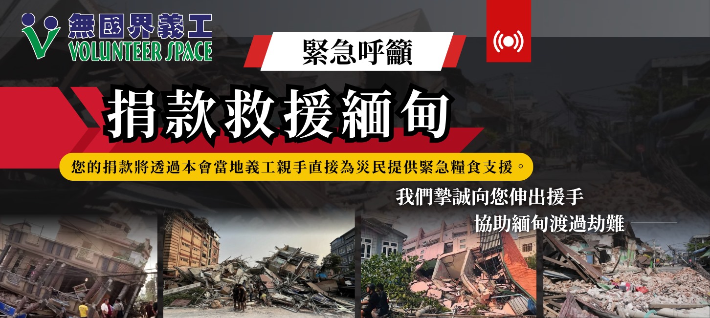 学生志愿者第一次参加社区服务要注意什么 学生志愿者第一次参加社区服务要注意什么