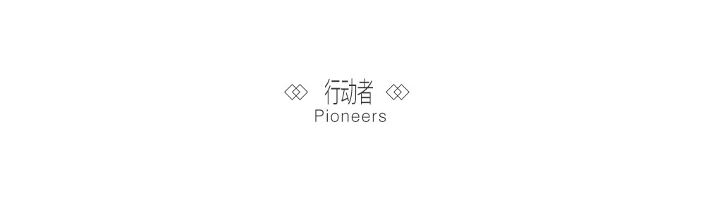公益助学除了物资支持还可以提供哪些帮助 公益助学除了物资支持还可以提供哪些帮助