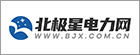 公益故事如何记录才能真实呈现志愿者价值 公益故事如何记录才能真实呈现志愿者价值