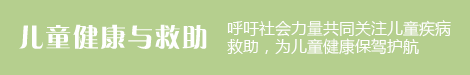 社区义工活动如何兼顾秩序效率和人情味