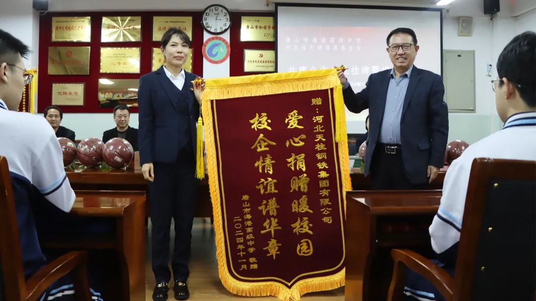 青年志愿者参加公益实践能获得哪些成长 青年志愿者参加公益实践能获得哪些成长