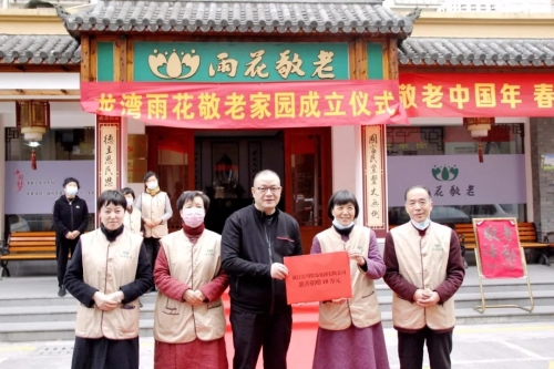 志愿者活动现场如何做好分工与协作 志愿者活动现场如何做好分工与协作