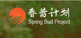 爱心助学活动如何把一次帮助延伸为持续陪伴
