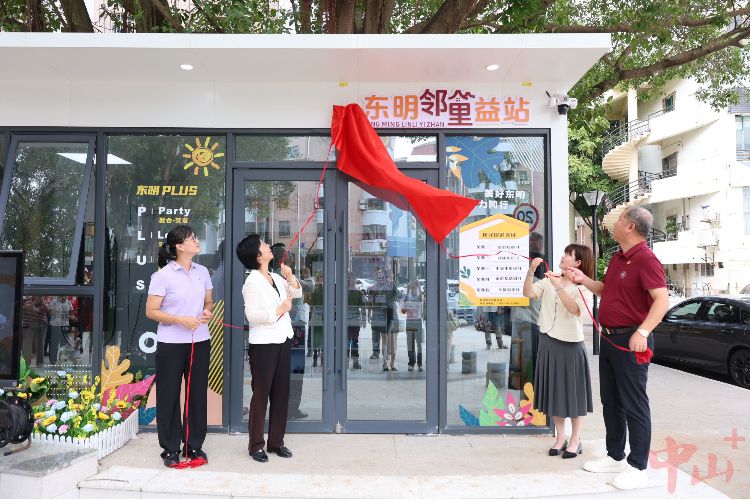 公益倡议书怎样写得真诚具体又有行动力 公益倡议书怎样写得真诚具体又有行动力