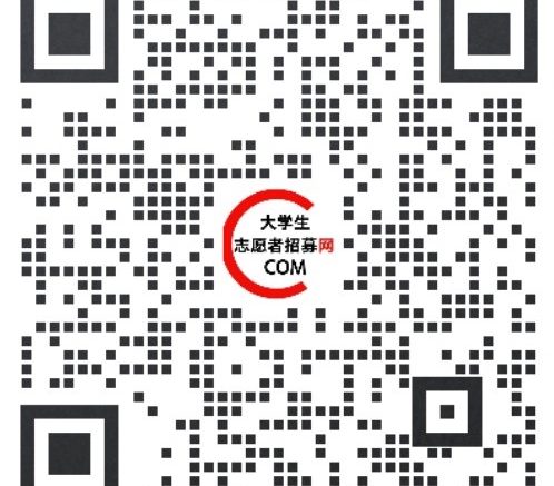 公益助学除了物资支持还可以提供哪些帮助
