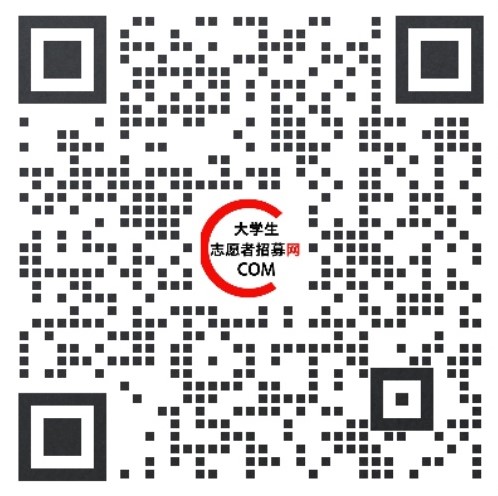 公益助学除了物资支持还可以提供哪些帮助