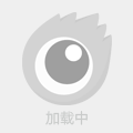 关爱困境儿童志愿服务需要注意哪些边界
