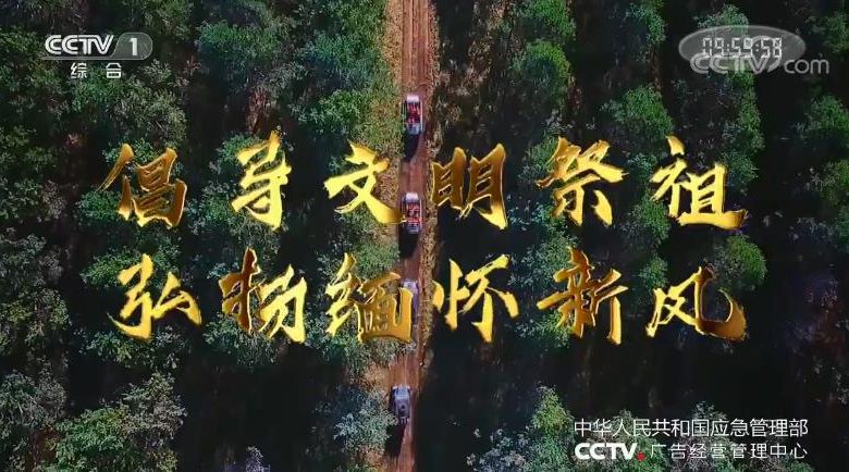 文明实践活动怎样提升居民参与度