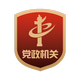 义工团队如何建立清晰又友好的服务规范