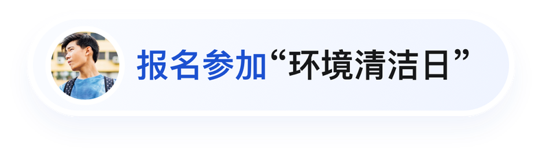公益健康宣传怎样把专业知识讲得更易懂
