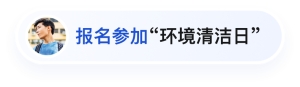 公益健康宣传怎样把专业知识讲得更易懂
