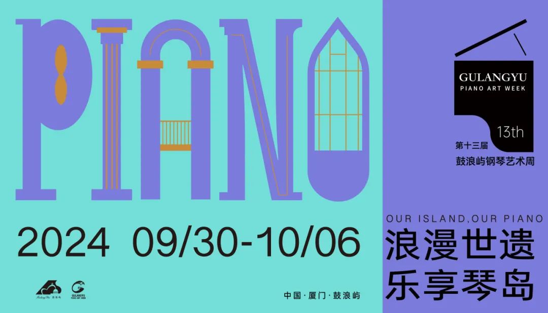开展植树公益活动前应做好哪些准备 开展植树公益活动前应做好哪些准备