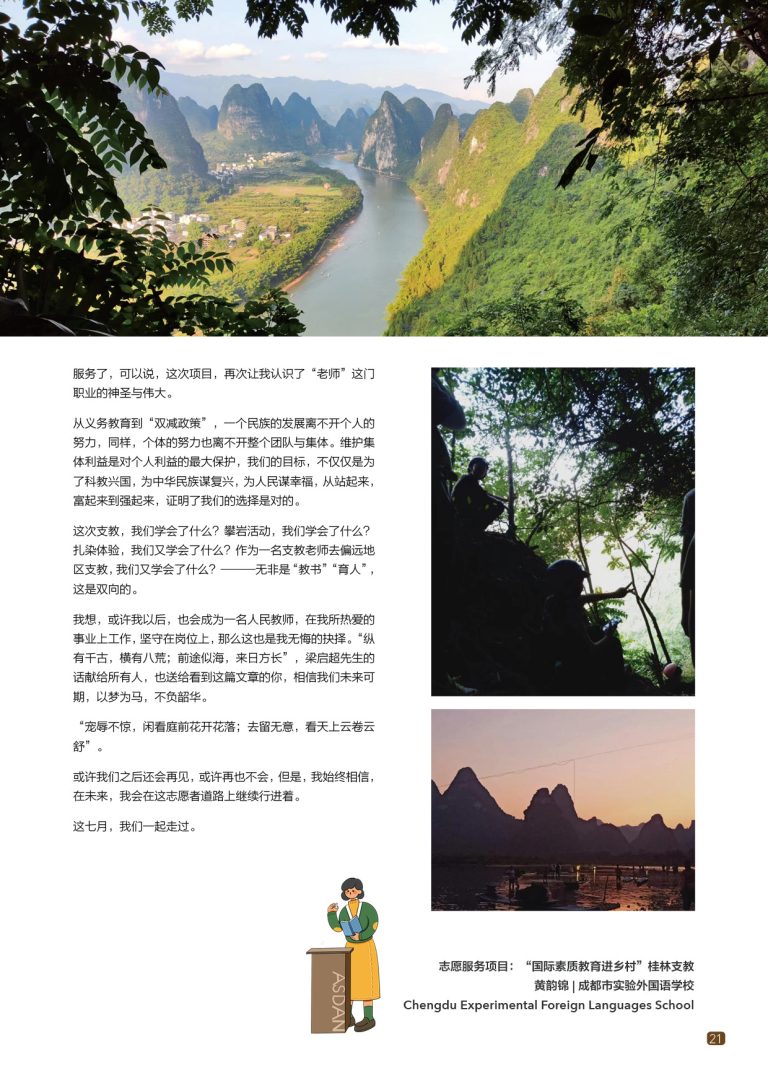 困难家庭帮扶为什么要先了解真实需求 困难家庭帮扶为什么要先了解真实需求