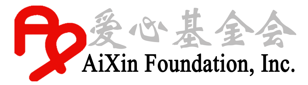 爱心物资发放前后有哪些工作值得重视 爱心物资发放前后有哪些工作值得重视