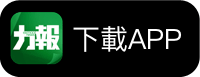 学生志愿者第一次参加社区服务要注意什么 学生志愿者第一次参加社区服务要注意什么
