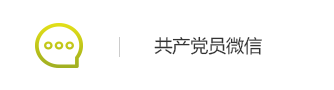 公益倡议书怎样写得真诚具体又有行动力 公益倡议书怎样写得真诚具体又有行动力